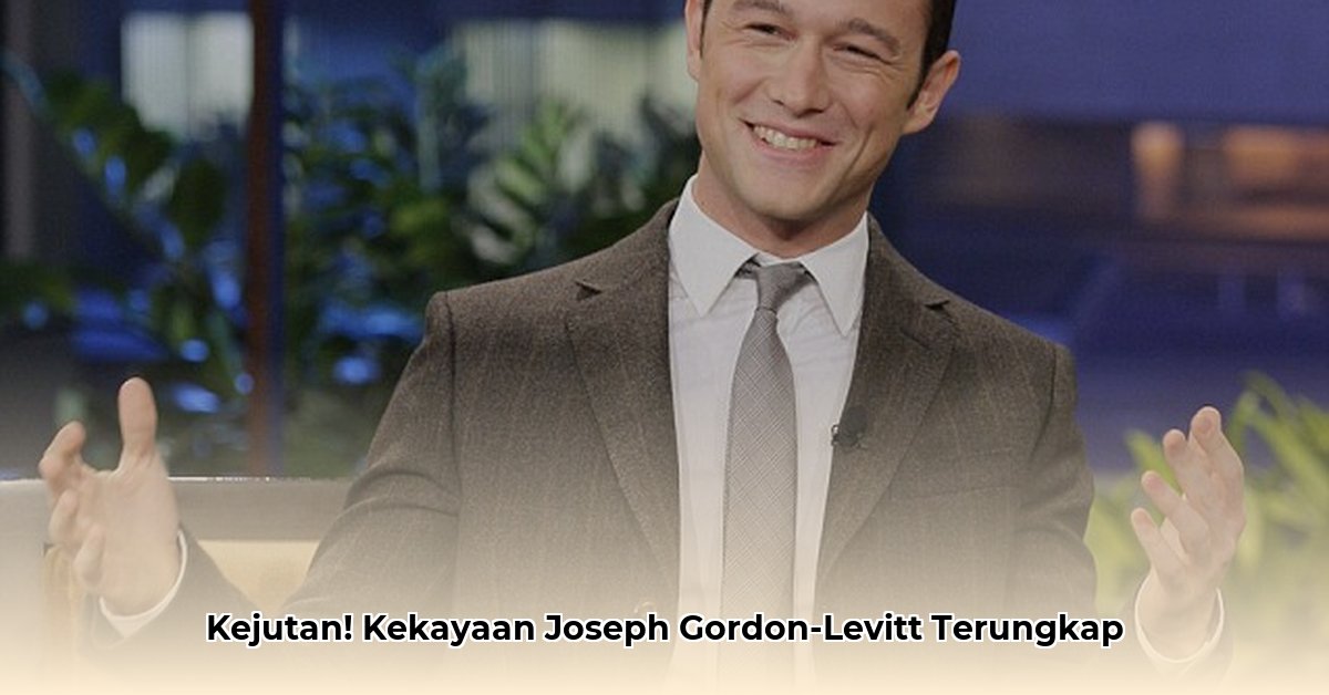 gordon levitt net worth